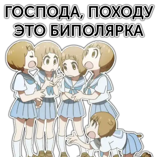 Anime stickers preview