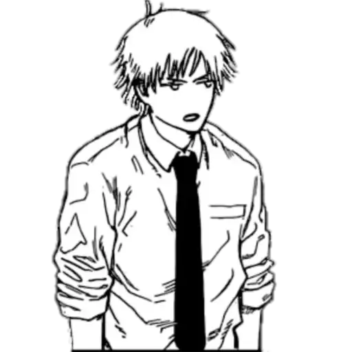 𝐂𝐡𝐚𝐢𝐧𝐬𝐚𝐰 𝐌𝐚𝐧! ᵇʸ preview