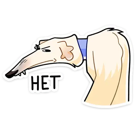 Sticker 🙅‍♂️