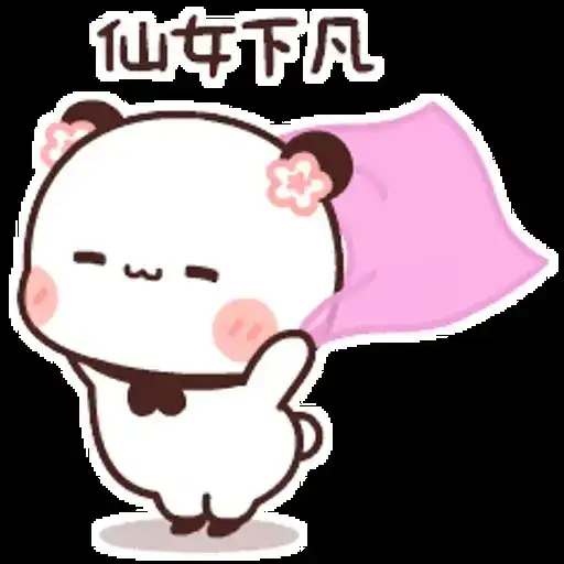 Sticker 🧚‍♂️