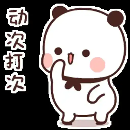 Sticker 👯‍♀️