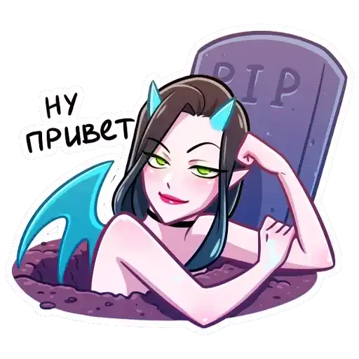 Дьяволица Даниэла preview