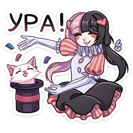 Sticker 🥳