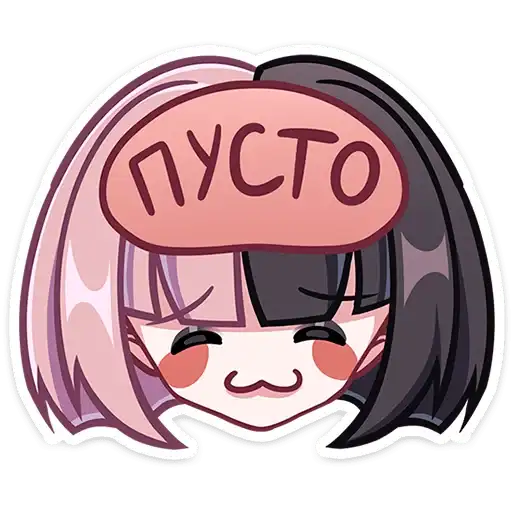 Sticker 🤷‍♀️