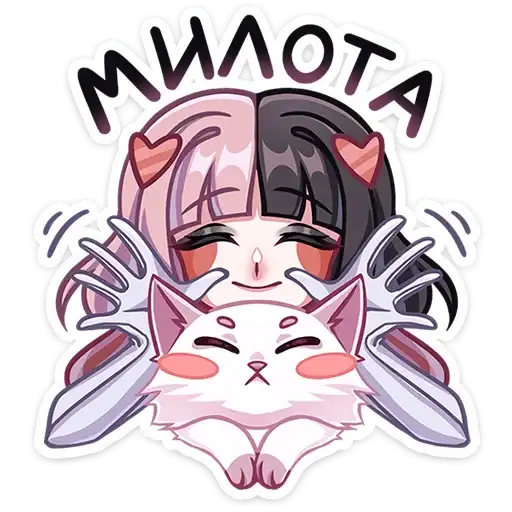 Sticker 🐱