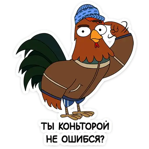 Sticker 🦉