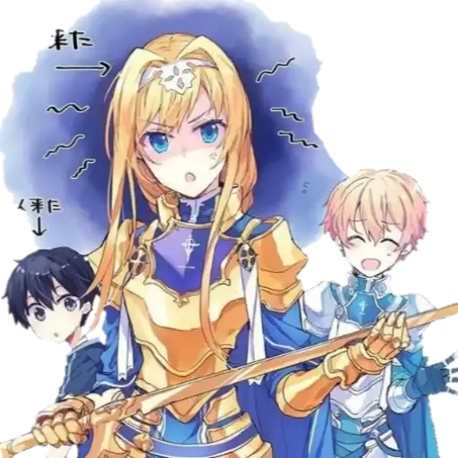 Alice Zuberg preview