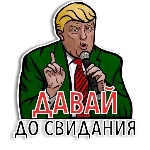 Sticker 😒