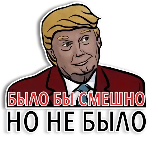 Sticker 🥳