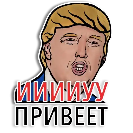 Sticker 😢