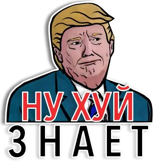 Sticker 😟