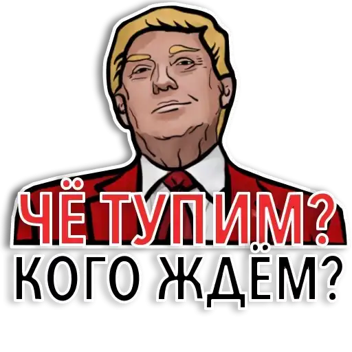 Sticker 🙁