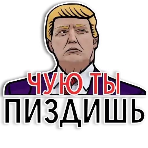 Sticker 😢