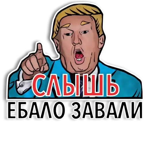 Sticker 🙁