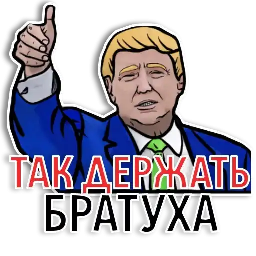Sticker 😜