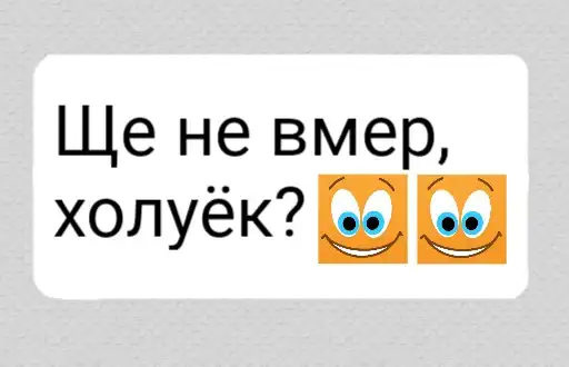 Sticker 🤣