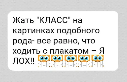 Sticker 😁