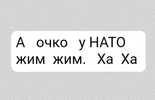 Sticker 🤣