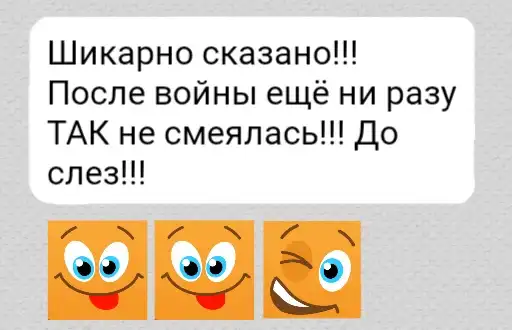 Sticker 😂