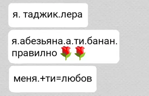 Sticker 🌹