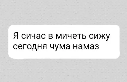 Sticker 😎