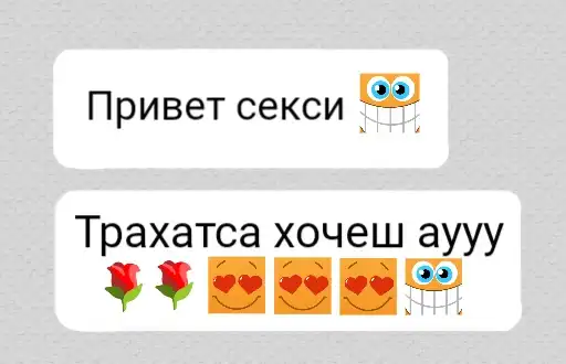 Sticker 😍