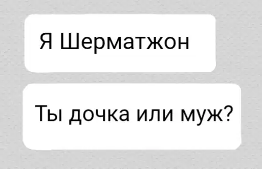 Sticker 🤯