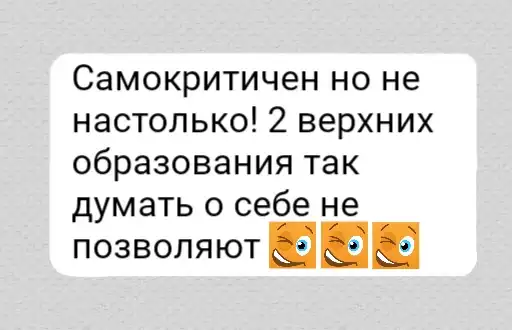 Sticker 😇
