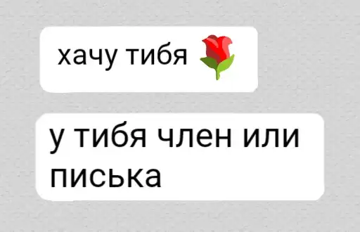 Sticker 💔