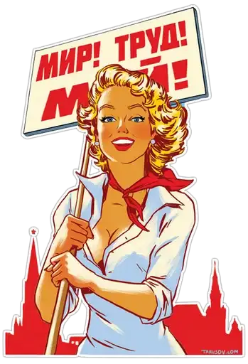 Sticker 🇷🇺
