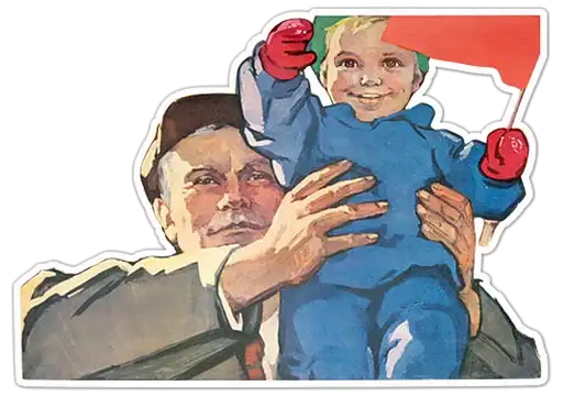 Sticker 🇷🇺