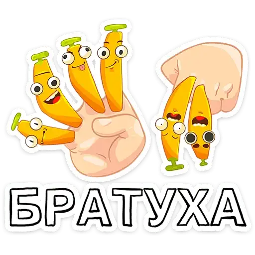 Sticker 🤝