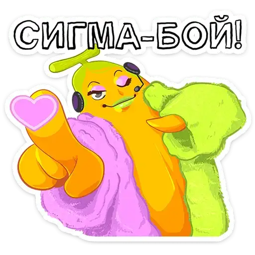 Бананяо + preview