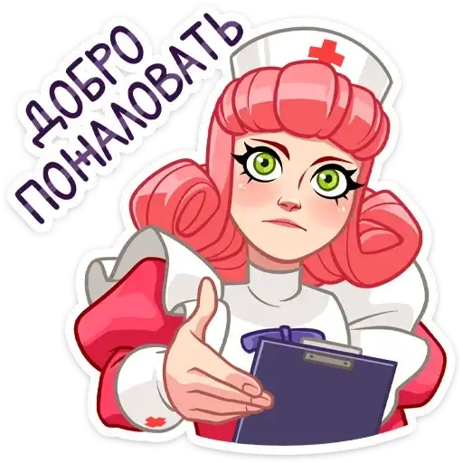 Сестра Марта preview