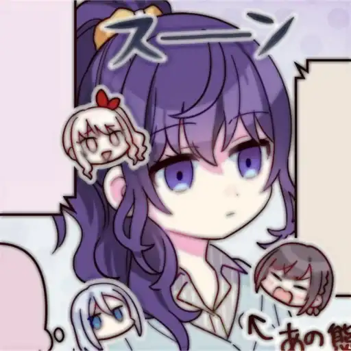 𓆩 ÇÇÇ ÇÇÇ Asahina mafuyu 𓆪 preview