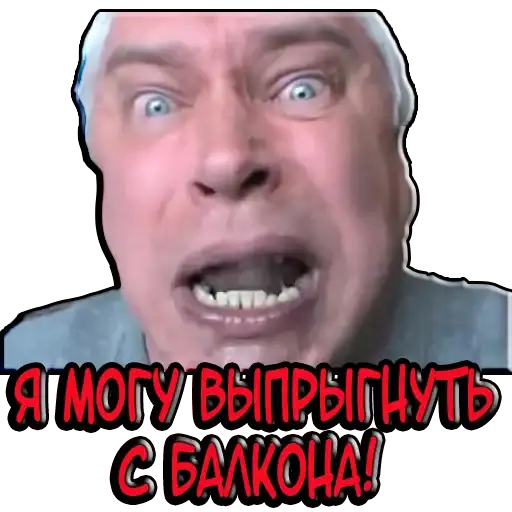 Геннадий Горин из города Орла preview