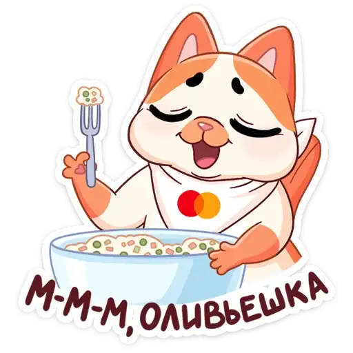 Зима с Миу-Мяу от Mastercard preview