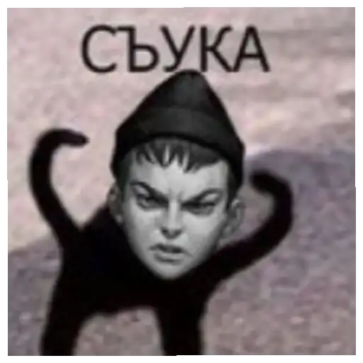 Бухой Зайчик preview