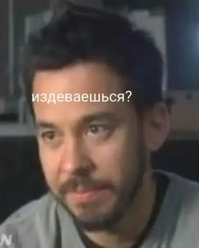 Линкин Парк 🎸 preview