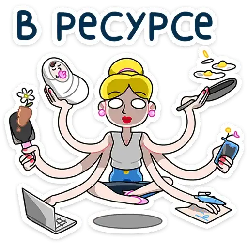 Ваша Мамаша Плюс preview