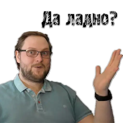 Kuplinov ► Play preview