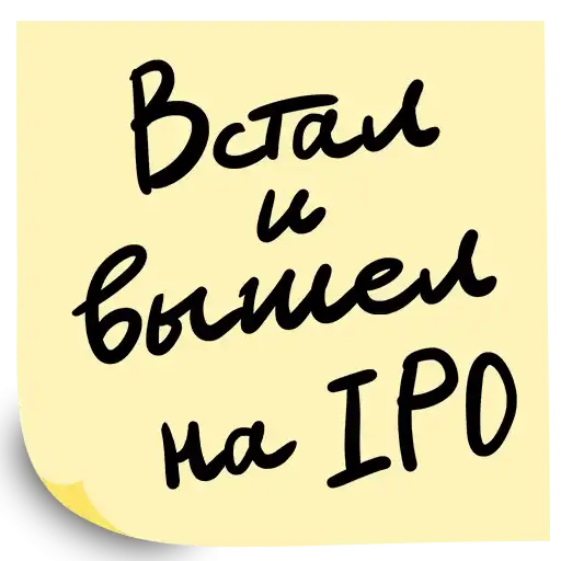 Форум ВТБ "РОССИЯ ЗОВЕТ preview