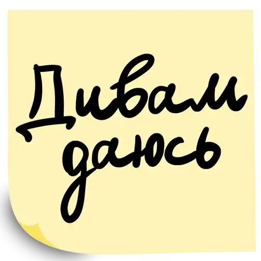 Форум ВТБ "РОССИЯ ЗОВЕТ preview