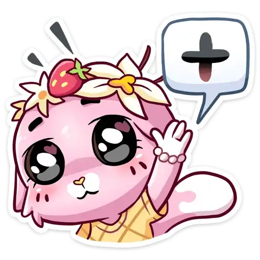 Sticker 🍓