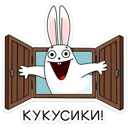 Sticker 🐰