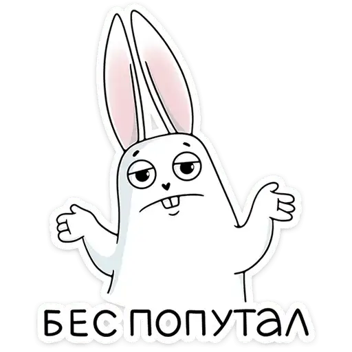 Sticker 🤷‍♂️