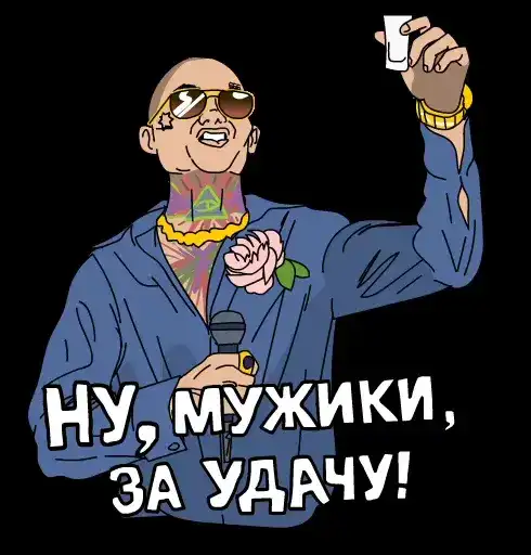 BLACK RUSSIA х MORGENSHTERN preview