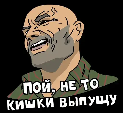 BLACK RUSSIA х MORGENSHTERN preview