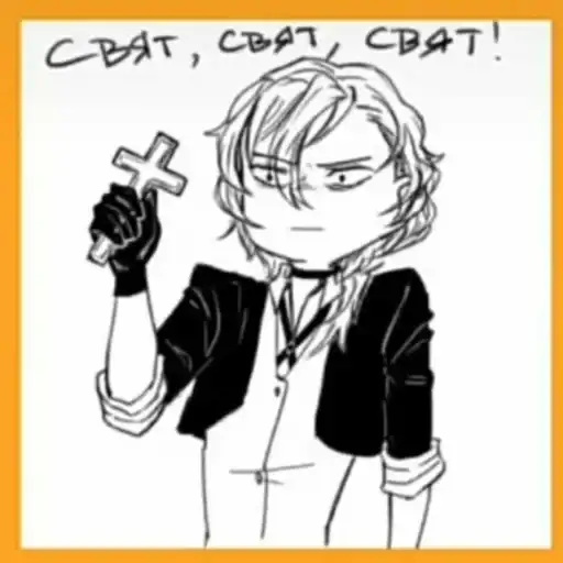 Бродячие псы🐶 preview