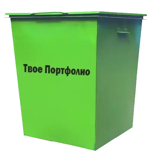 🧡 Stickers 🧡 preview